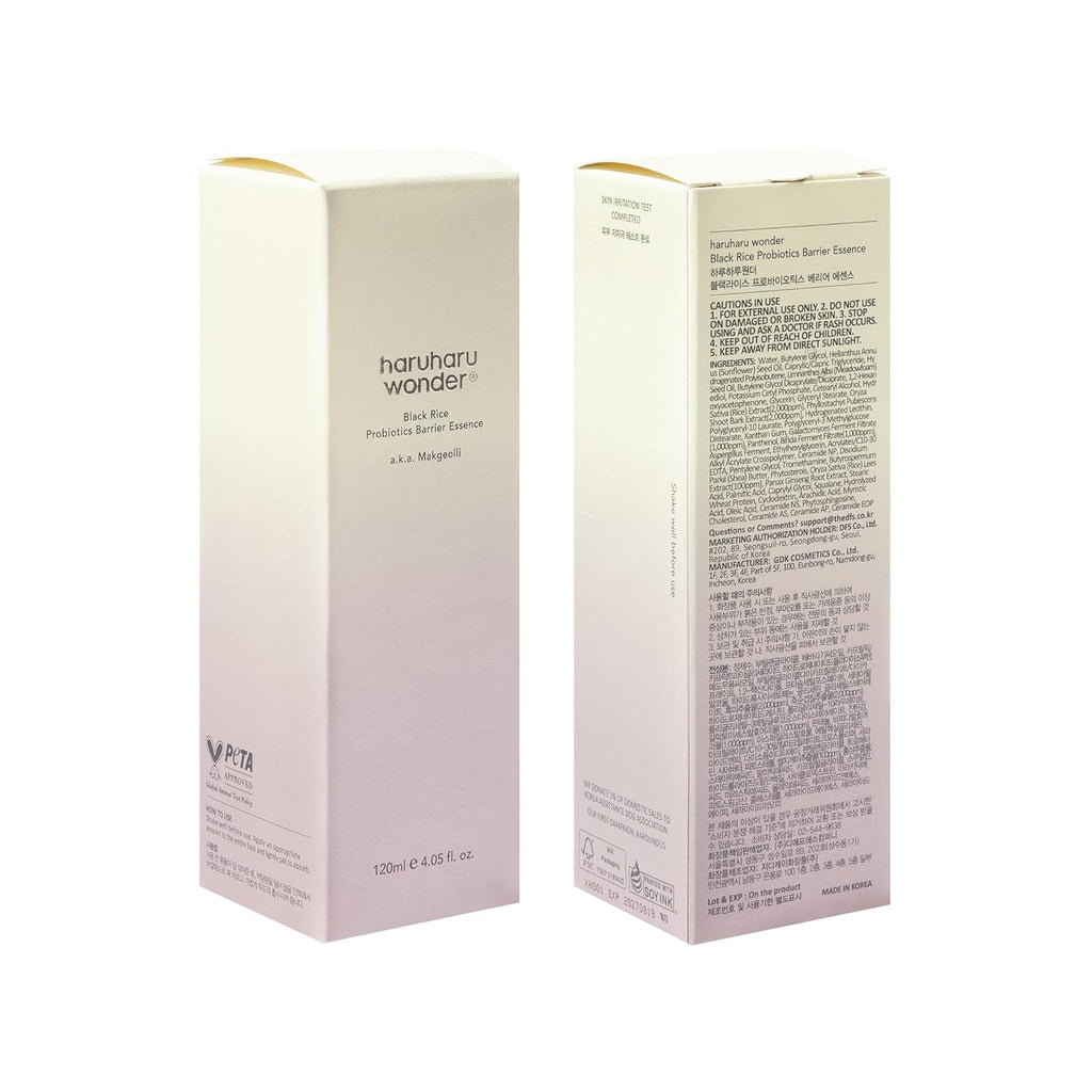 Wonder Black Rice Probiotics Barrier Essence, Skin Flooding & Layering, Strengthens Skin Barrier, Moisturizes, Glowy Radiant Skin, Ceramide & Panthenol, Holiday Stocking Stuffer, 4.05 Fl.Oz